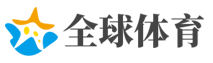 表里相应网